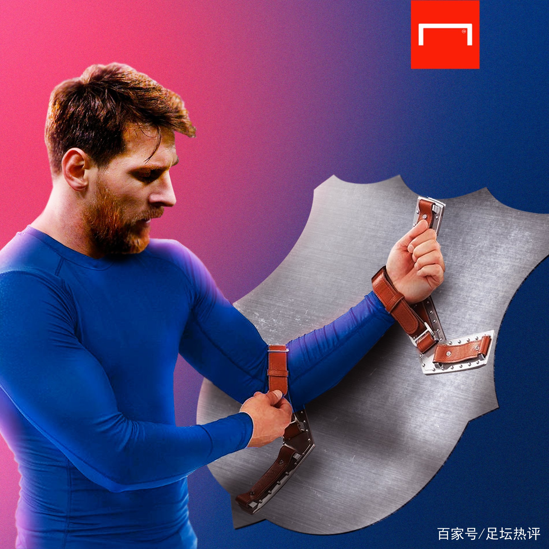管他