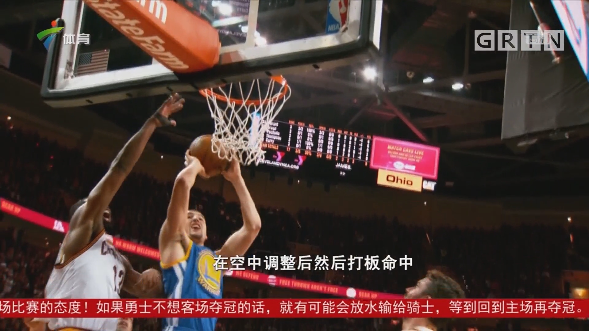 典对战