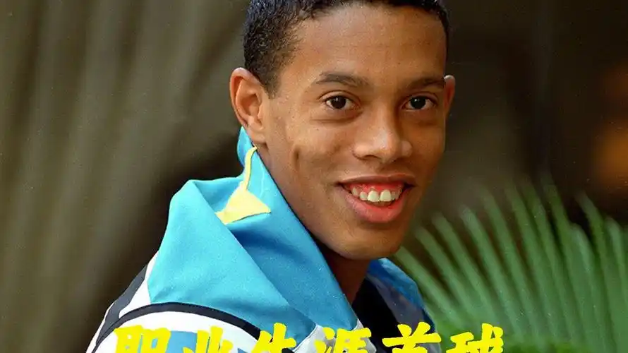 提高他们临